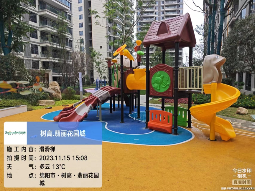 1700039314191858.png image.png