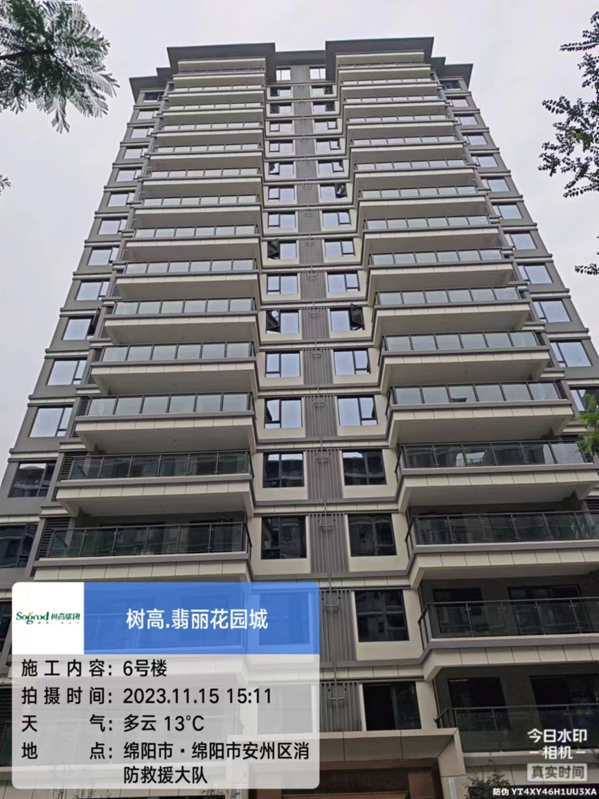 1700039346133679.png image.png