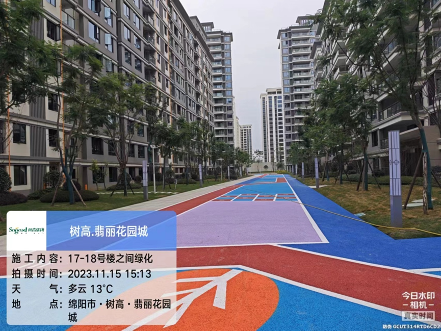 1700039359561939.png image.png