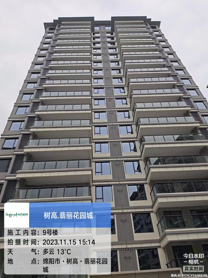 1700039376176908.png image.png