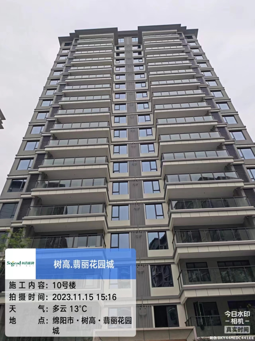 1700039405550033.png image.png