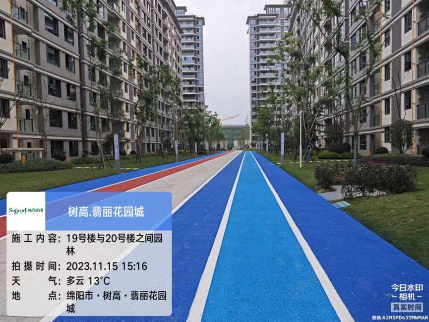 1700039411193929.png image.png