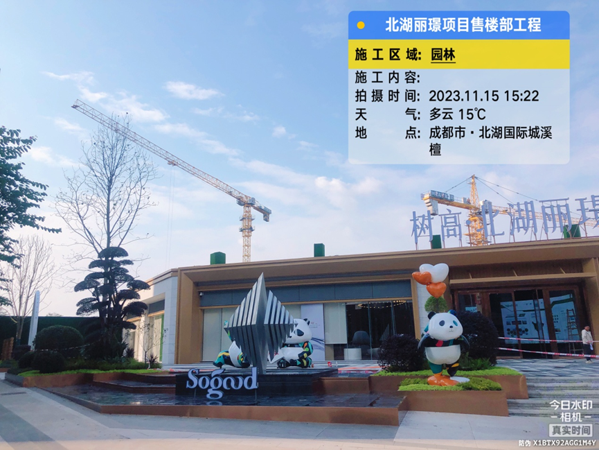 1700096994125178.png image.png