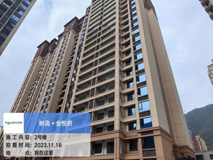 1700102280799995.png image.png