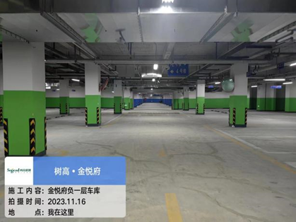 1700102331669473.png image.png