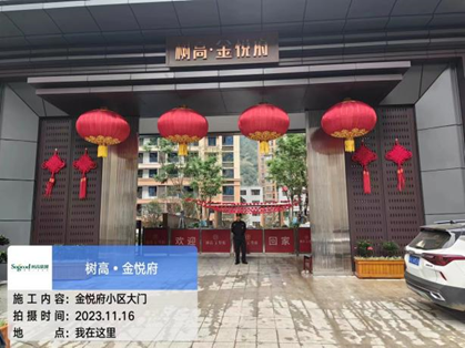 1700102344324539.png image.png