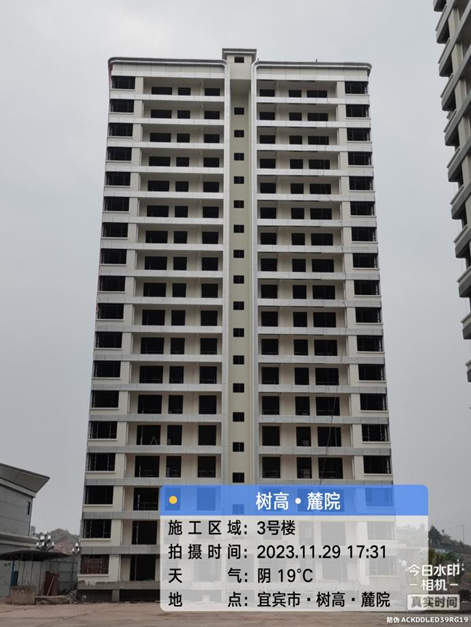 1701327454677967.png 1701327454677967.png