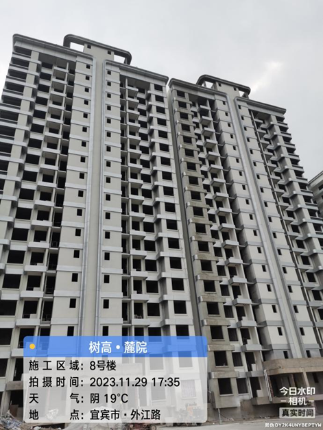 1701327472572570.png 1701327472572570.png