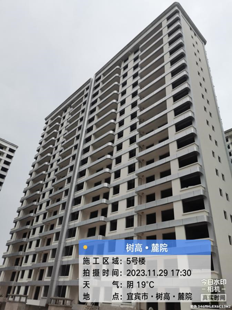 1701327487198678.png image.png