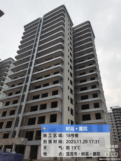 1701327561186027.png 1701327561186027.png