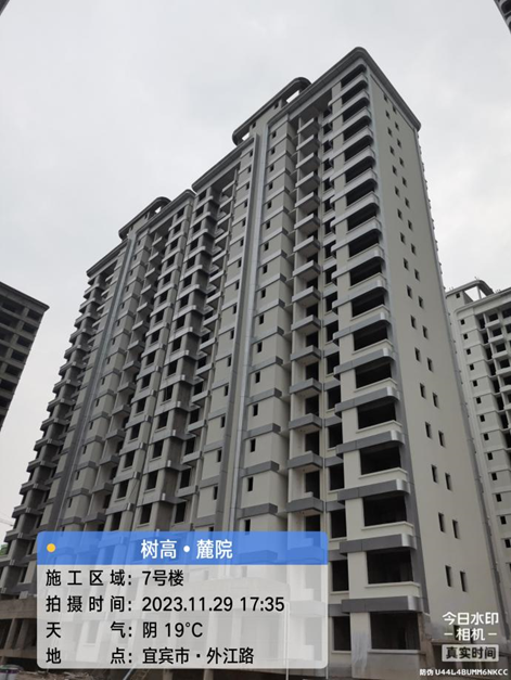 1701327606136275.png 1701327606136275.png