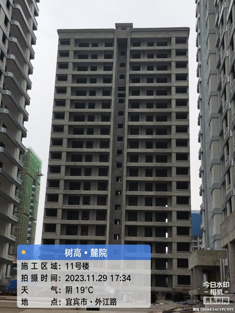 1701327612167096.png image.png