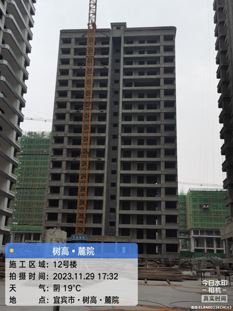 1701327636188386.png 1701327636188386.png