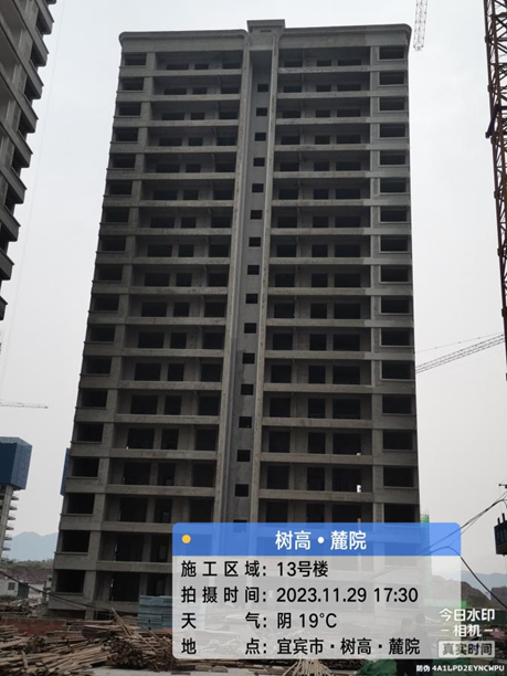 1701327652270798.png image.png