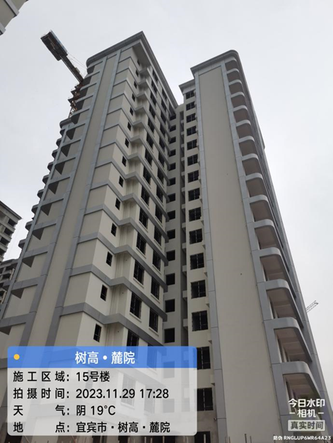 1701327658804626.png 1701327658804626.png