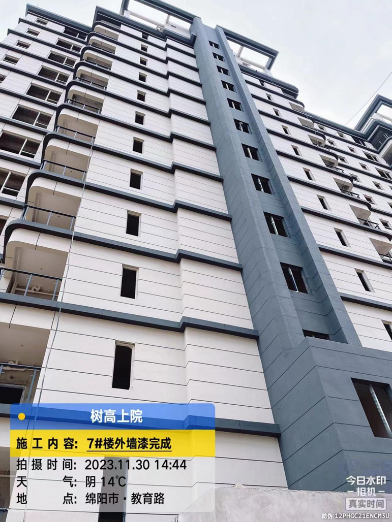 1701329410148184.png 1701329410148184.png