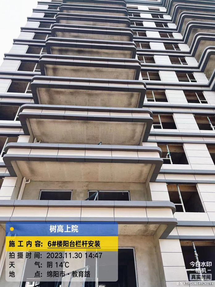 1701329505792901.png 1701329505792901.png