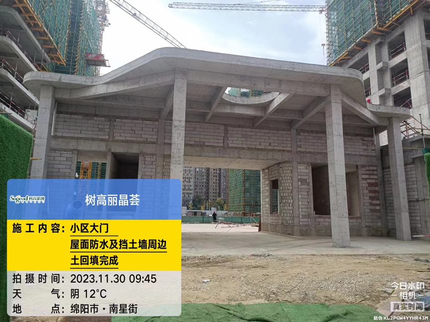 1701330108170435.png image.png