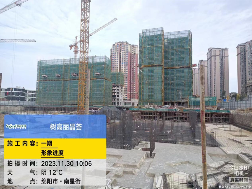 1701330118160973.png image.png