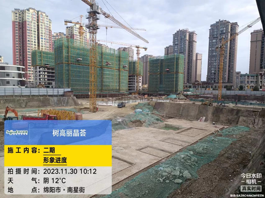 1701330140155037.png image.png