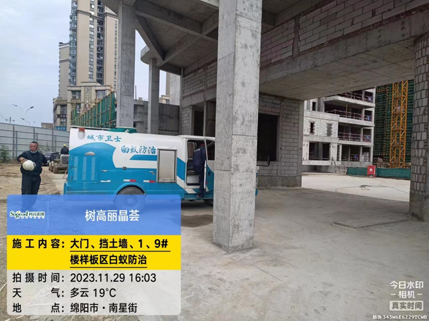 1701330170876031.png image.png