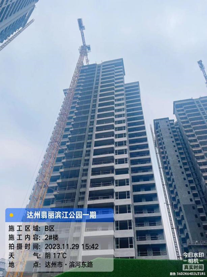 1701331038163198.png 1701331038163198.png