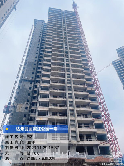 1701331056297288.png 1701331056297288.png