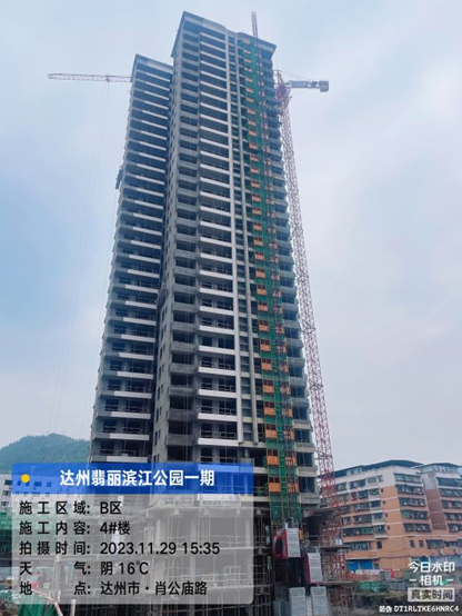 1701331073502305.png 1701331073502305.png