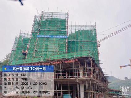 1701331089359004.png 1701331089359004.png