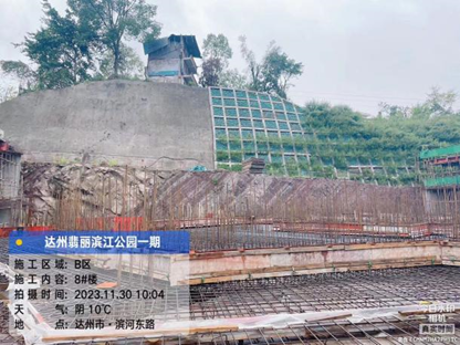 1701331100652352.png 1701331100652352.png