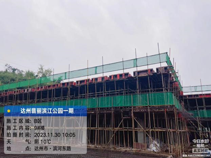 1701331117168973.png image.png