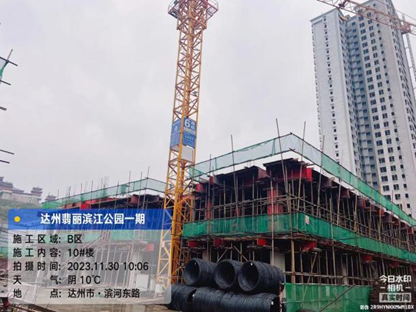 1701331126909677.png 1701331126909677.png