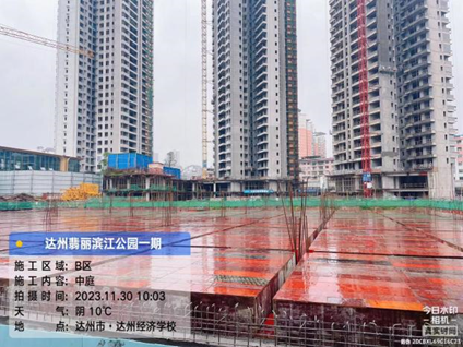 1701331142197273.png 1701331142197273.png