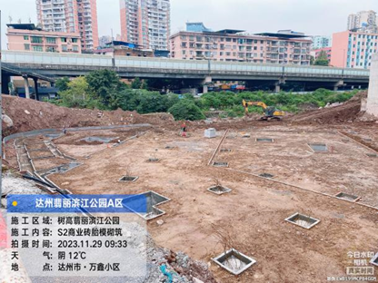 1701331148238760.png 1701331148238760.png