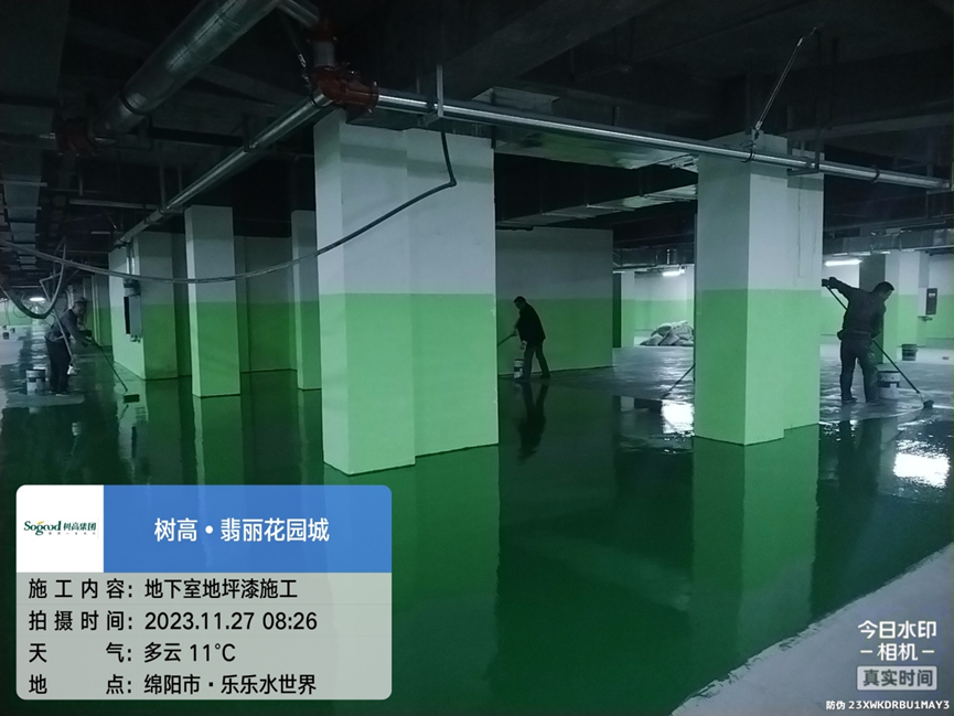 1701398092110649.png image.png