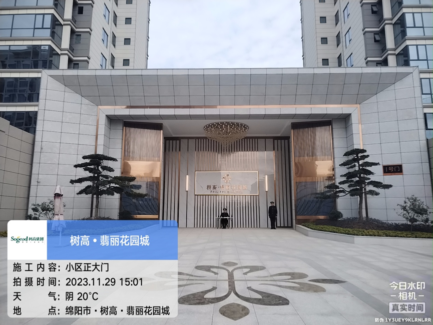 1701398108141256.png image.png