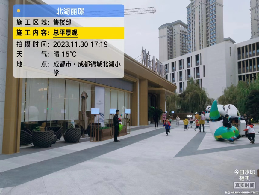 1701400185431938.png 1701400185431938.png