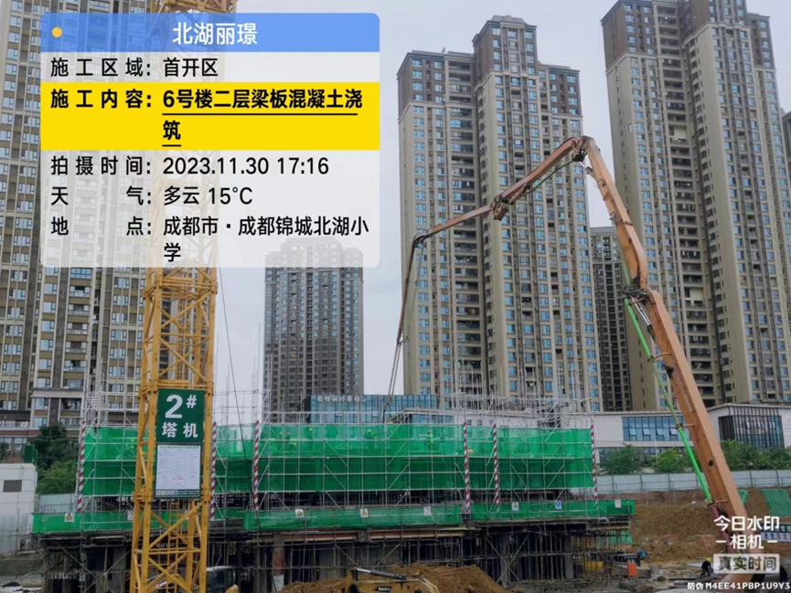 1701400204203617.png 1701400204203617.png