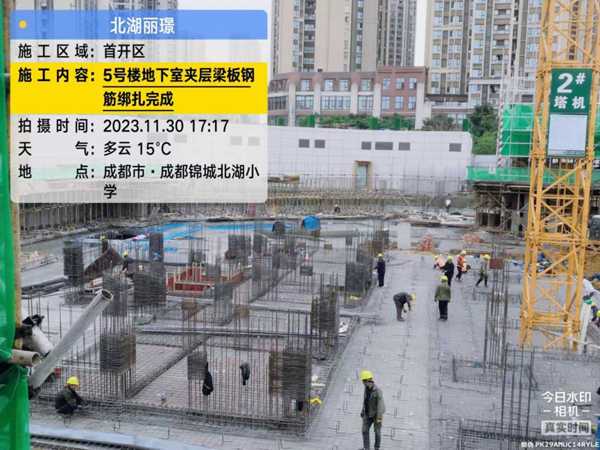 1701400218114711.png 1701400218114711.png