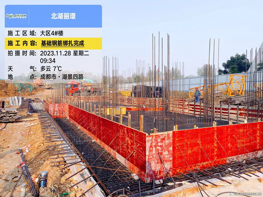 1701400249126303.png 1701400249126303.png