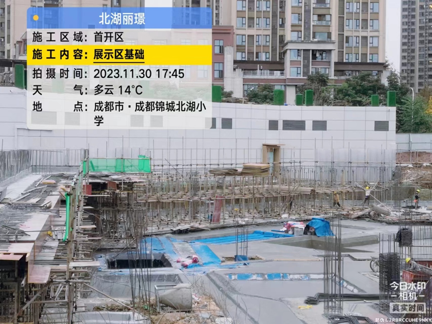 1701400438584150.png 1701400438584150.png