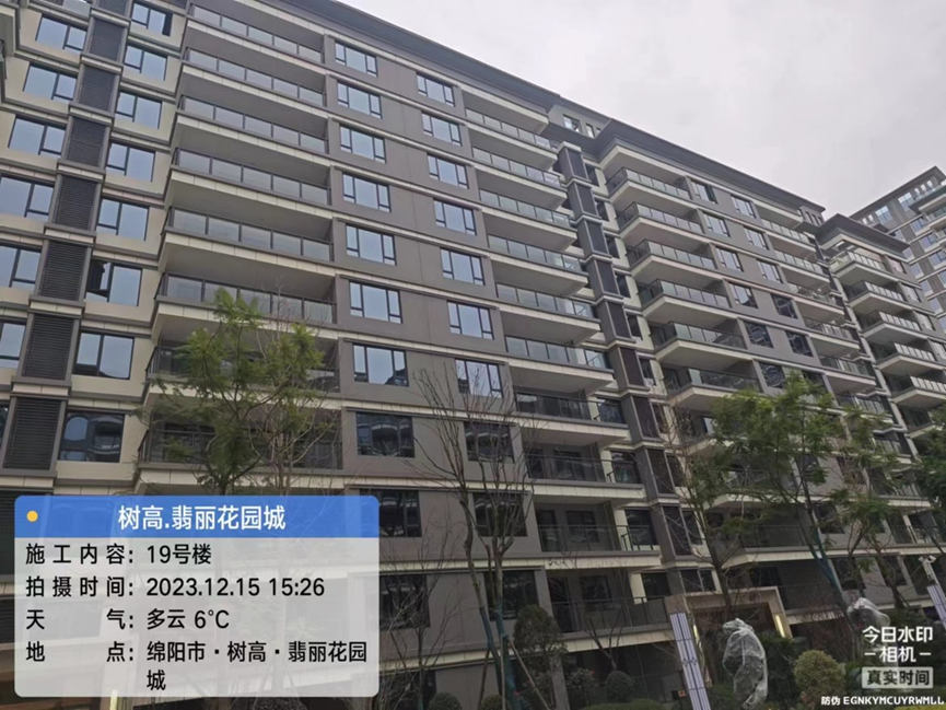 1702866289104345.png image.png