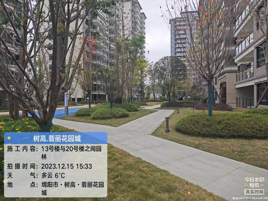 1702866306762811.png image.png