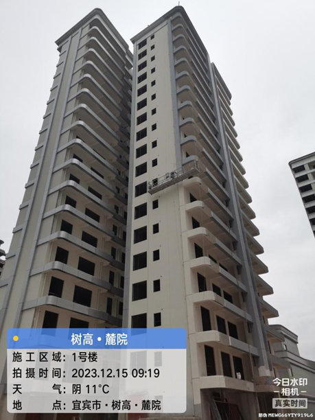 1702866956140751.png 1702866956140751.png