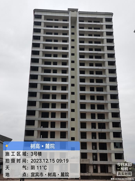 1702866967161326.png image.png