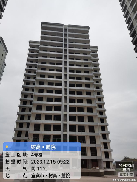 1702867004947839.png 1702867004947839.png