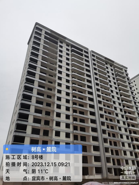 1702867029147550.png image.png