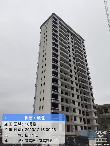 1702867068155496.png 1702867068155496.png