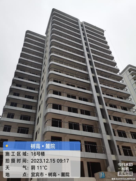 1702867080116151.png image.png