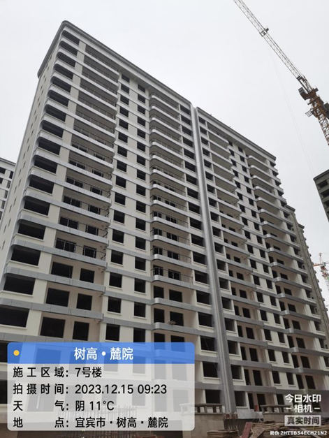 1702867116177129.png image.png